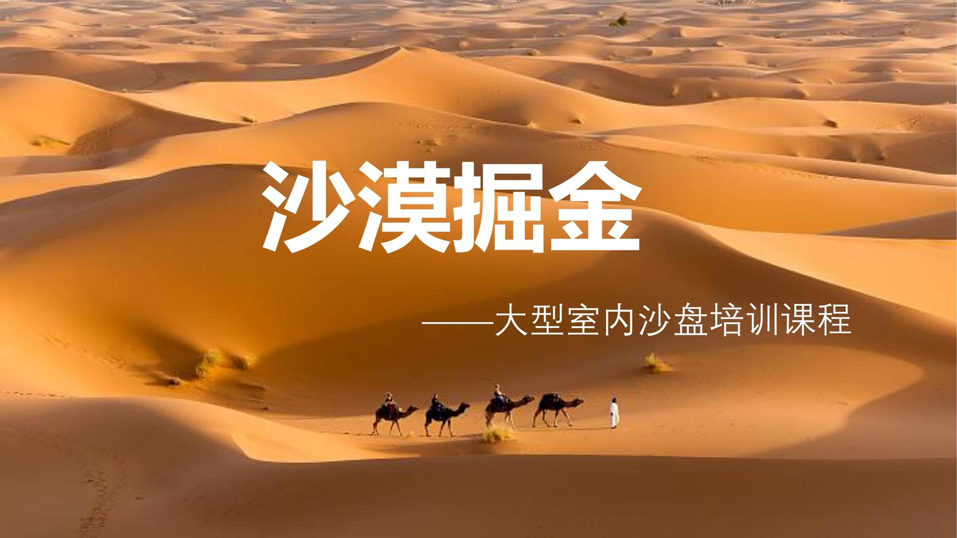 蓝辰文化与多家艺术机构建立长期合作机制